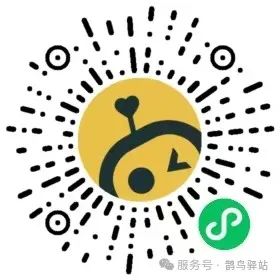 交友树洞小程序代理招募：开启社交新蓝海