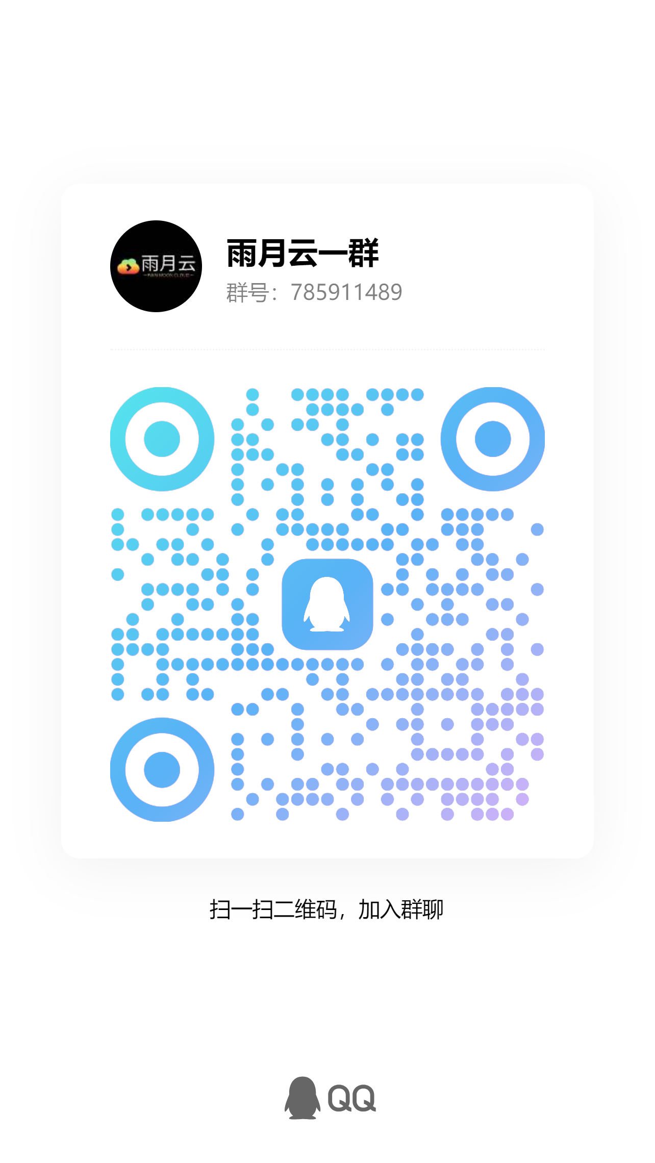 流量卡，注册卡，电销卡，随身wifi代理，月入过万