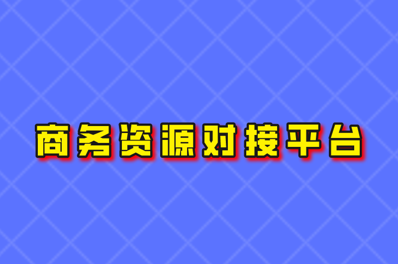 uc浏览器极速版赚钱是真的吗？5款真实可靠的极速版赚钱软件！