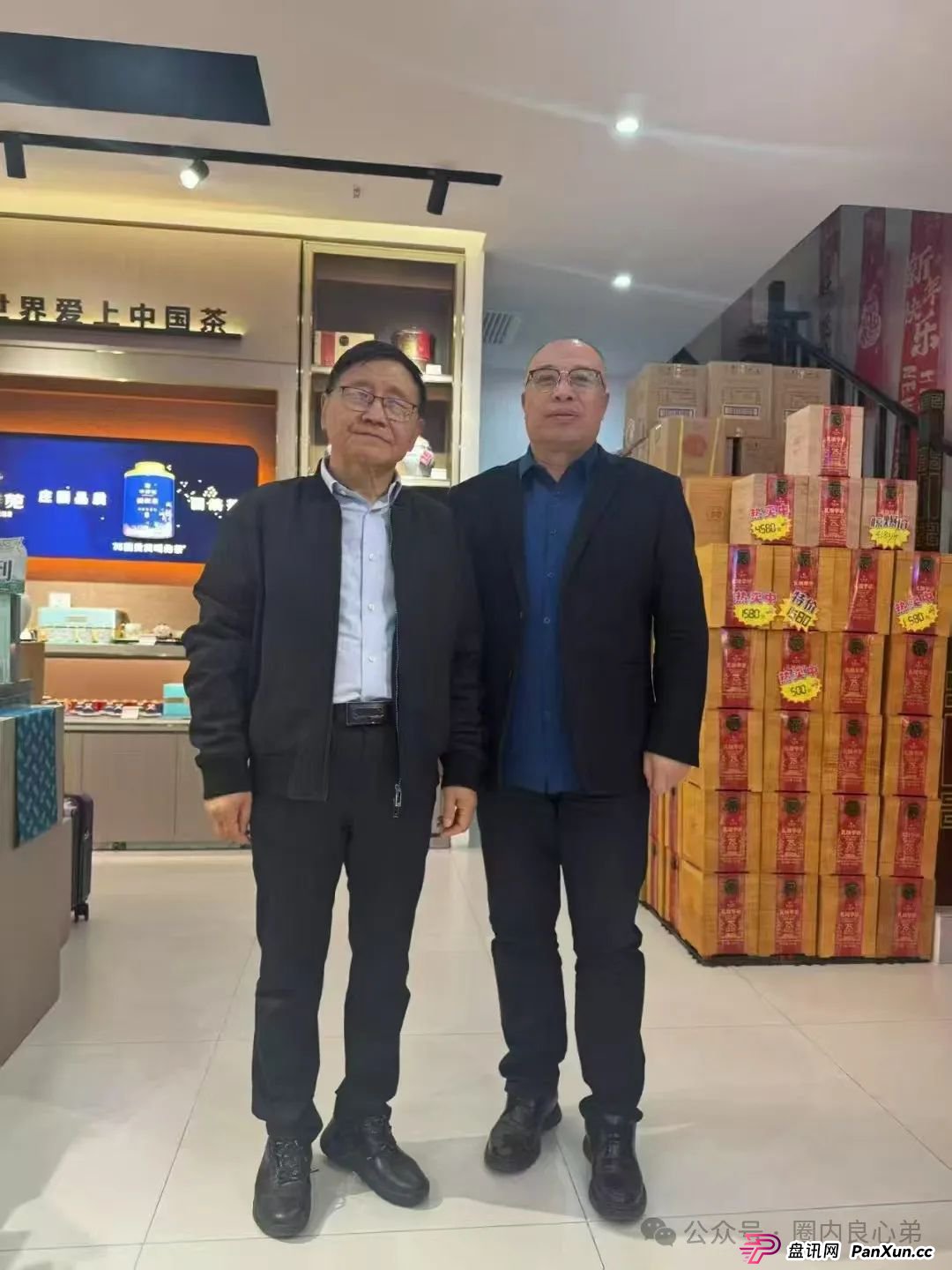 原田优选是正规公司吗？警惕：原田易购表面是商城电商平台，实则是互助骗局