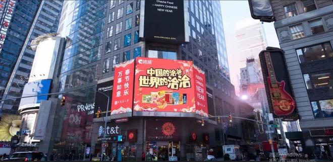 10万亿大市场！2025食品饮料的增长隐藏在这三个关键词里