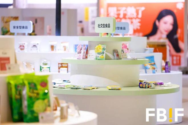 10万亿大市场！2025食品饮料的增长隐藏在这三个关键词里